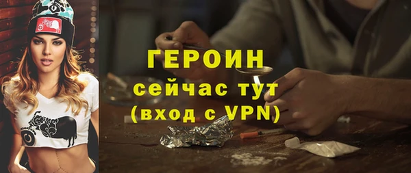 гашиш Белоозёрский